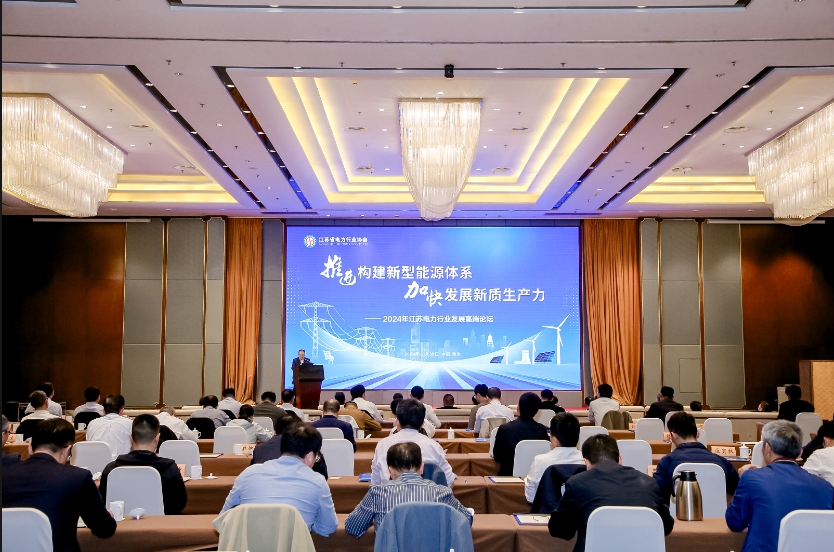 微信截图_20241031151110.png